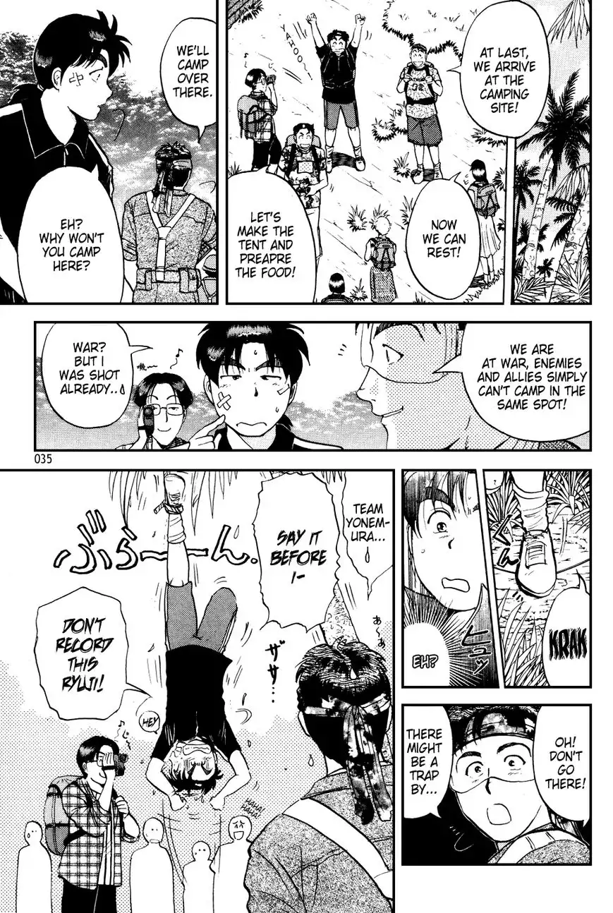 Kindaichi Shounen no Jikenbo Chapter 149 7